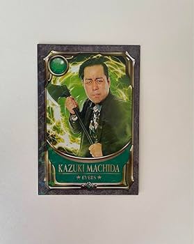 Amazon.co.jp: よしもとコレカ5弾 エバース町田 お笑い戦士カード